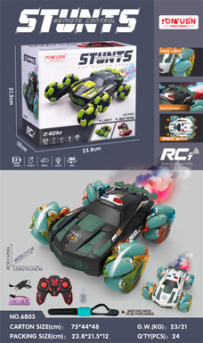 Remote control stunt cop quad toy remote control car toy
