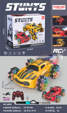 Remote control stunt transformation four-wheel toy remote control car toy