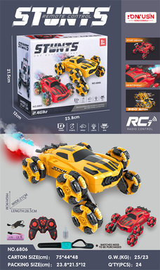 Remote control stunt transformation six-wheeled vehicle toy remote control vehicle toy