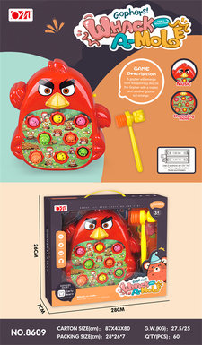 Bird whacking a mole electric toy (music)