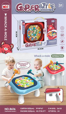Gopher Knock (Mechanical Version) Electric Toy
