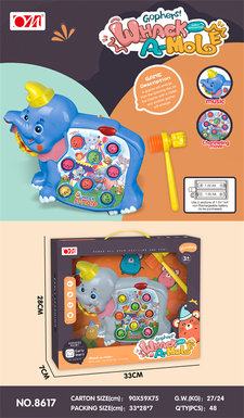 Elephant whacking a mole electric toy (music)