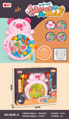 New pig-whacking-a-mole electric toy (rotation, lighting, music)