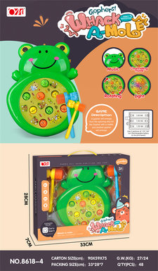 Frog whack-a-mole electric toy (rotating, lighting, music)