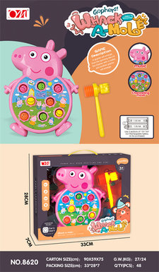 Piglet whack-a-mole electric toy (music)