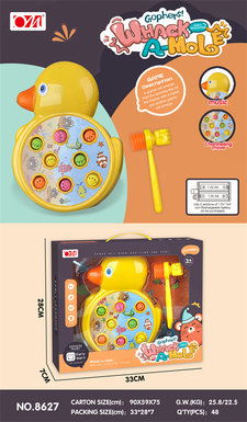 Yellow duck whack-a-mole electric toy (music)