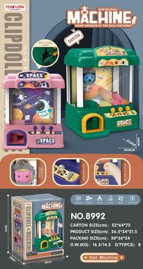 Lights, music, baby grabbing machines? Electric toy clip doll child