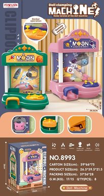 Lights, music, baby grabbing machines? Electric toy clip doll child