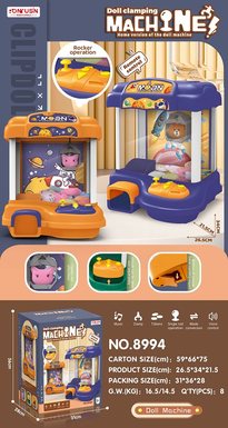 Lights, music, baby grabbing machines? Electric toy clip doll child