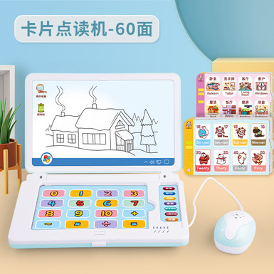 [Source Factory] 60-sided Chinese and English card learning machine early education machine with drawing board children's simulation notebook computer toys educational toys