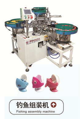 Fishing assembly machine Bojun automated machinery and equipment