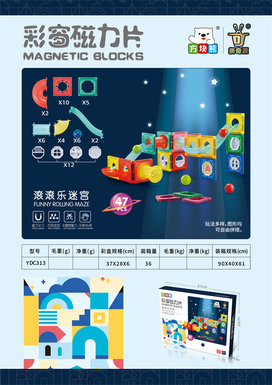 Magnetic piece toys, educational building blocks toys