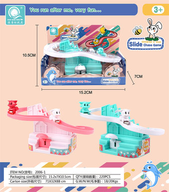 Chen Qingsong educational toy slide (cute cat chasing mouse)