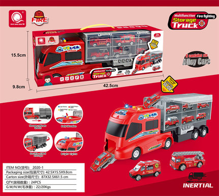 Chen Qingsong educational toys electric inertia fire storage truck (with 6 alloy cars)