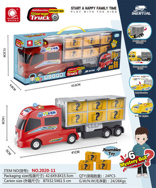 Chen Qingsong educational toys electric inertia red storage truck (with 6 blind boxes)