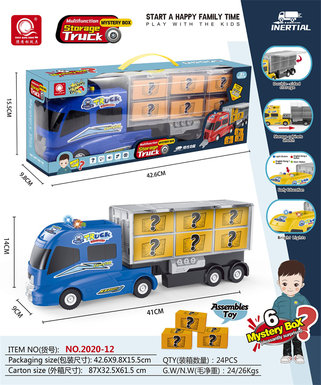 Chen Qingsong educational toys electric inertia blue storage truck (with 6 blind boxes)