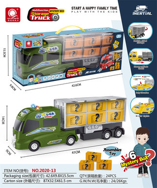 Chen Qingsong educational toys electric inertial army green storage truck (with 6 blind boxes)