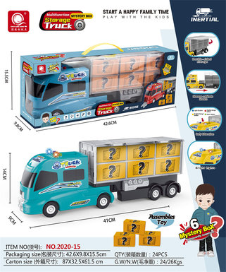 Chen Qingsong educational toys electric inertia light blue storage truck (with 6 blind boxes)