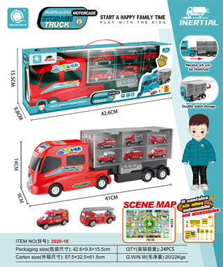Chen Qingsong educational toys inertia fire storage truck (with 6 alloy cars + maps + road signs)