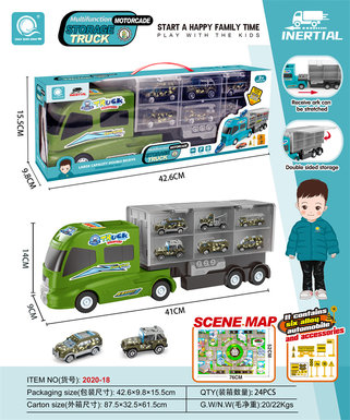 Chen Qingsong educational toys inertia military storage truck (with 6 alloy cars + maps + road signs)
