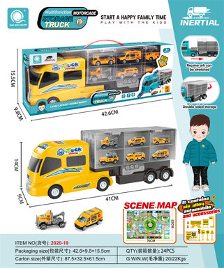 Chen Qingsong educational toy inertia project storage truck (with 6 alloy cars + map + road signs)