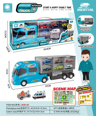 Chen Qingsong educational toys inertia city storage truck (with 6 alloy cars + maps + road signs)