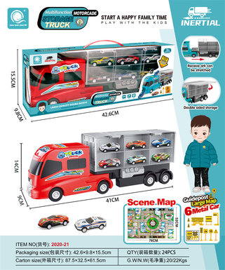 Chen Qingsong educational toys inertia fire storage truck (with 6 tin cars + maps + road signs)