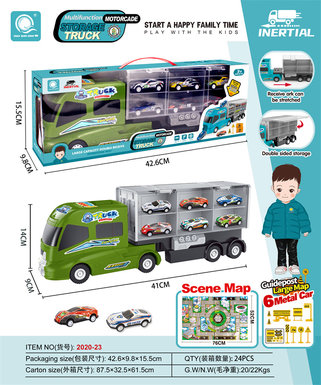Chen Qingsong educational toys inertia military storage truck (with 6 tin cars + maps + road signs)