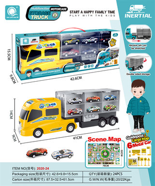 Chen Qingsong educational toy inertia project storage truck (with 6 tin cars + maps + road signs)