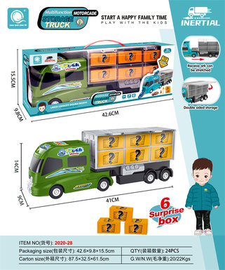 Chen Qingsong puzzle toy army green inertia military storage truck (with 6 puzzle assembly blind boxes)
