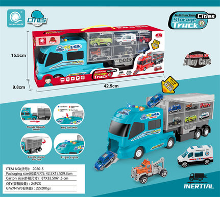 Chen Qingsong educational toys electric inertia city storage truck (with 6 alloy cars)