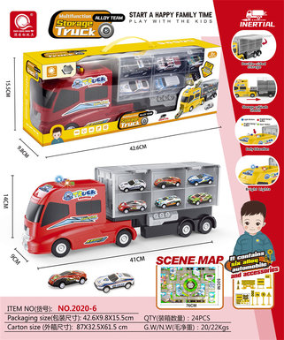 Chen Qingsong educational toys electric inertia red storage truck (with 6 alloy cars + 1 map + 1 set of road signs)