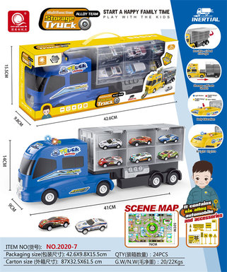 Chen Qingsong educational toys electric inertia blue storage truck (with 6 alloy cars + 1 map + 1 set of road signs)