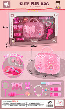 Chen Qingsong educational toy Hengbeibei cute big handbag