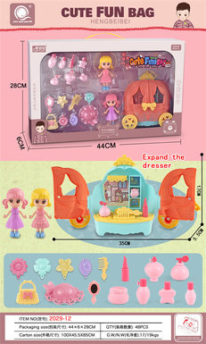 Chen Qingsong educational toy Hengbeibei cute dressing bag