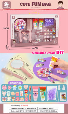 Chen Qingsong educational toy Hengbeibei cute cream glue DIY comb mirror set