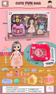 Chen Qingsong educational toy Heng Bei Meng pet diary oblique cross package (with 4.5 inch 3D eyeball 11 joint doll)
