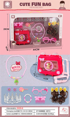 Chen Qingsong educational toy Hengbeibei beauty makeup cross-bag (with crown, necklace, wig set)