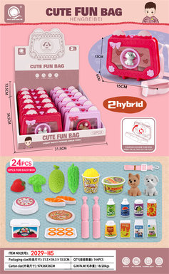 Chen Qingsong's educational toy Hengbeibei picnic bag (12 in a box, each packed with separate heat-shrinkable film)
