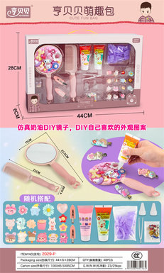 Hanbeibei girl toy Henbeibei cute cream glue DIY comb mirror set