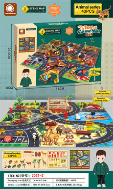 Chen Qingsong Educational Toy Zoo Game Mat set (43 pieces)