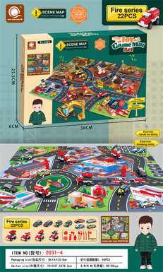 Chen Qingsong educational toy fire engine game cushion set (22 sets)