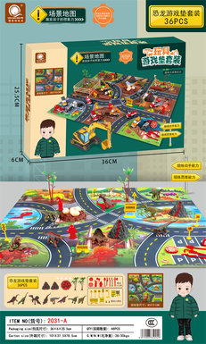 Humbebe Girl Toys Dinosaur Paradise Game Mat set (36-piece set)