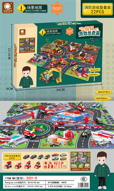 Humbebe Girls' Toy Fire engine Game Mat set (22 sets)