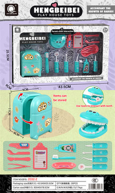 Chen Qingsong educational toy Humber Bella pole suitcase dentist set