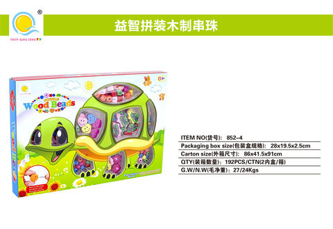 Chen Qingsong Educational Toys Educational Assembly Wooden Beads (Turtle)