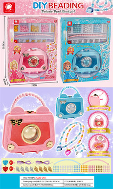 Chen Qingsong Educational Toys Heng Beibei Portable Small Square Bag DIY Handmade Beading Set