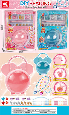 Chen Qingsong Educational Toys Heng Beibei Portable Mickey Bag DIY Handmade Beaded Set