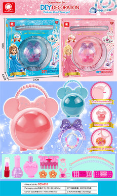 Chen Qingsong Educational Toys Heng Beibei Portable Mickey Bag Ordering Set