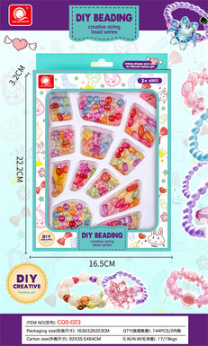 Chen Qingsong educational toy Hengbeibei free DIY transparent creative beads
